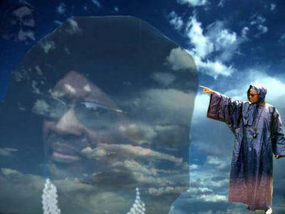 serigne moudou kara